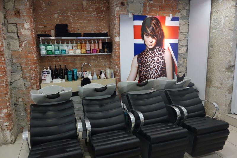 Visuel salon